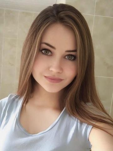 Софа